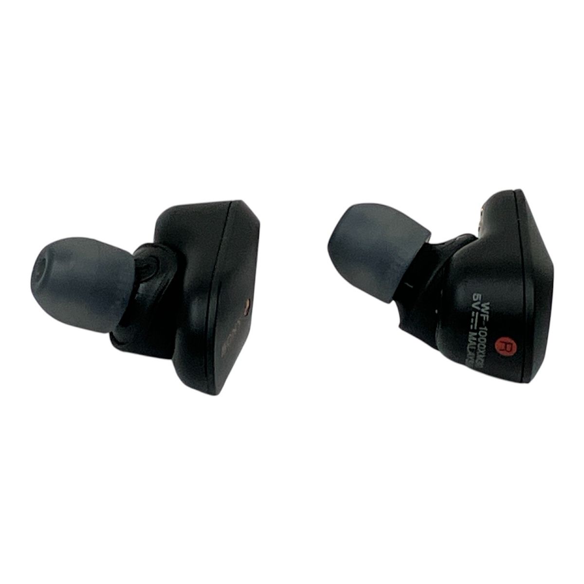 ノイズキャンセリング