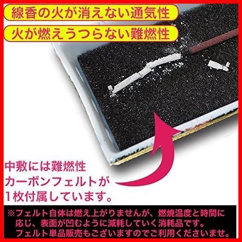 商品 香炉単品