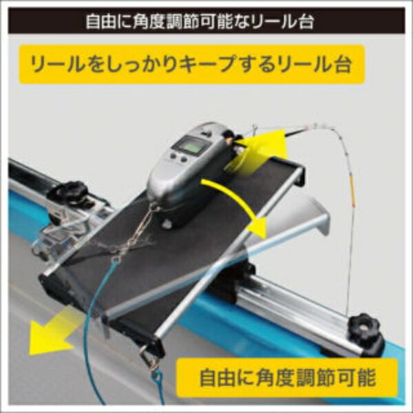 BMOジャパン ワカサギ