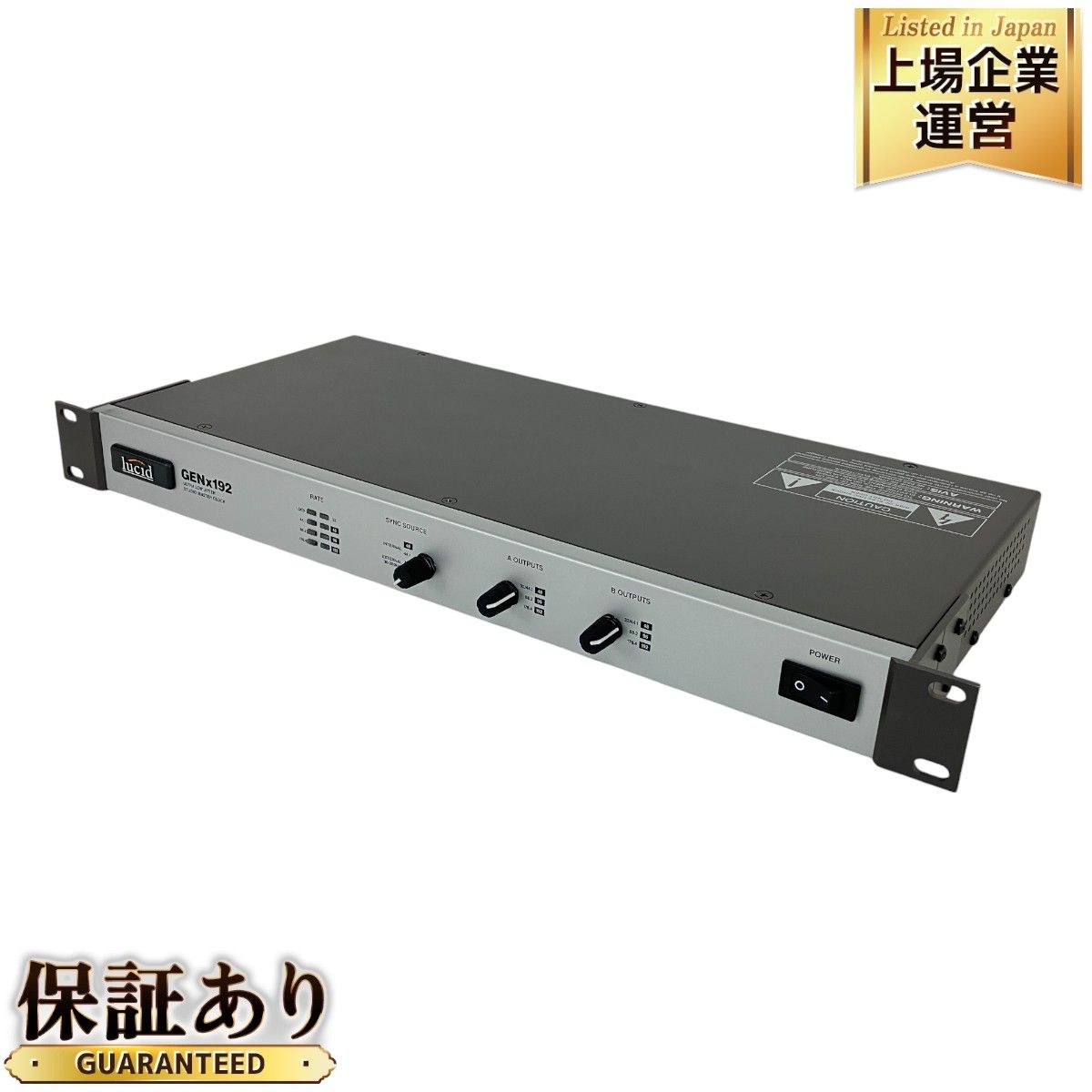 Lucid SSG192 マスタークロックジェネレーター Lucid SSG192 マスタークロックジェネレーター - メルカリ