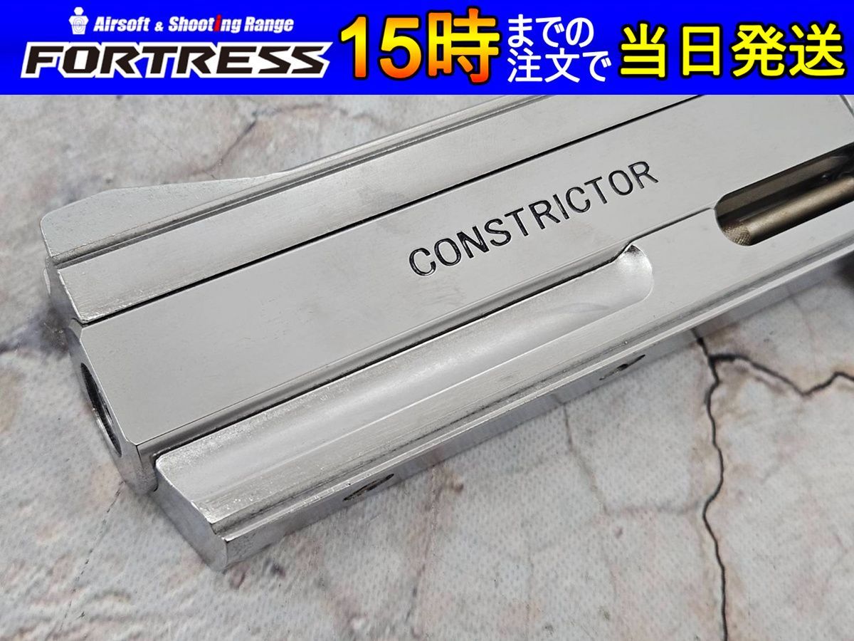 マルシン コンストリクター シルバーABS ウッドグリップVer. 6mm マルシン工業 マルシン コンストリクター リアルXカート 木製