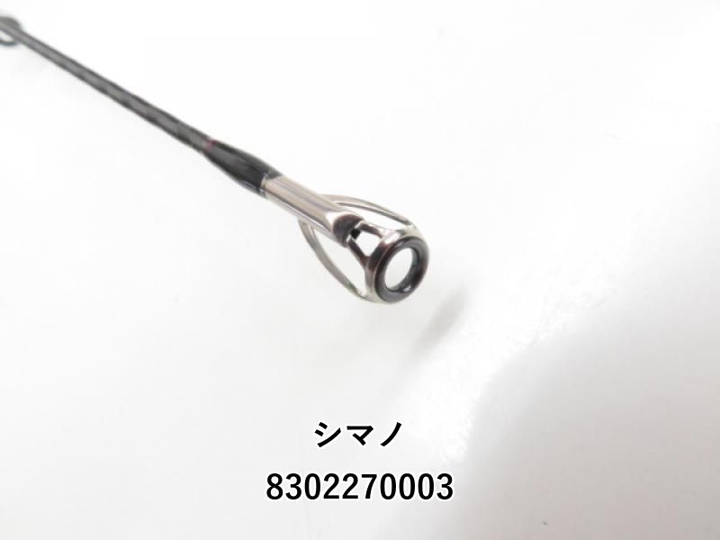 シマノ 24ハードロッカー BB B83M 03-8302270003