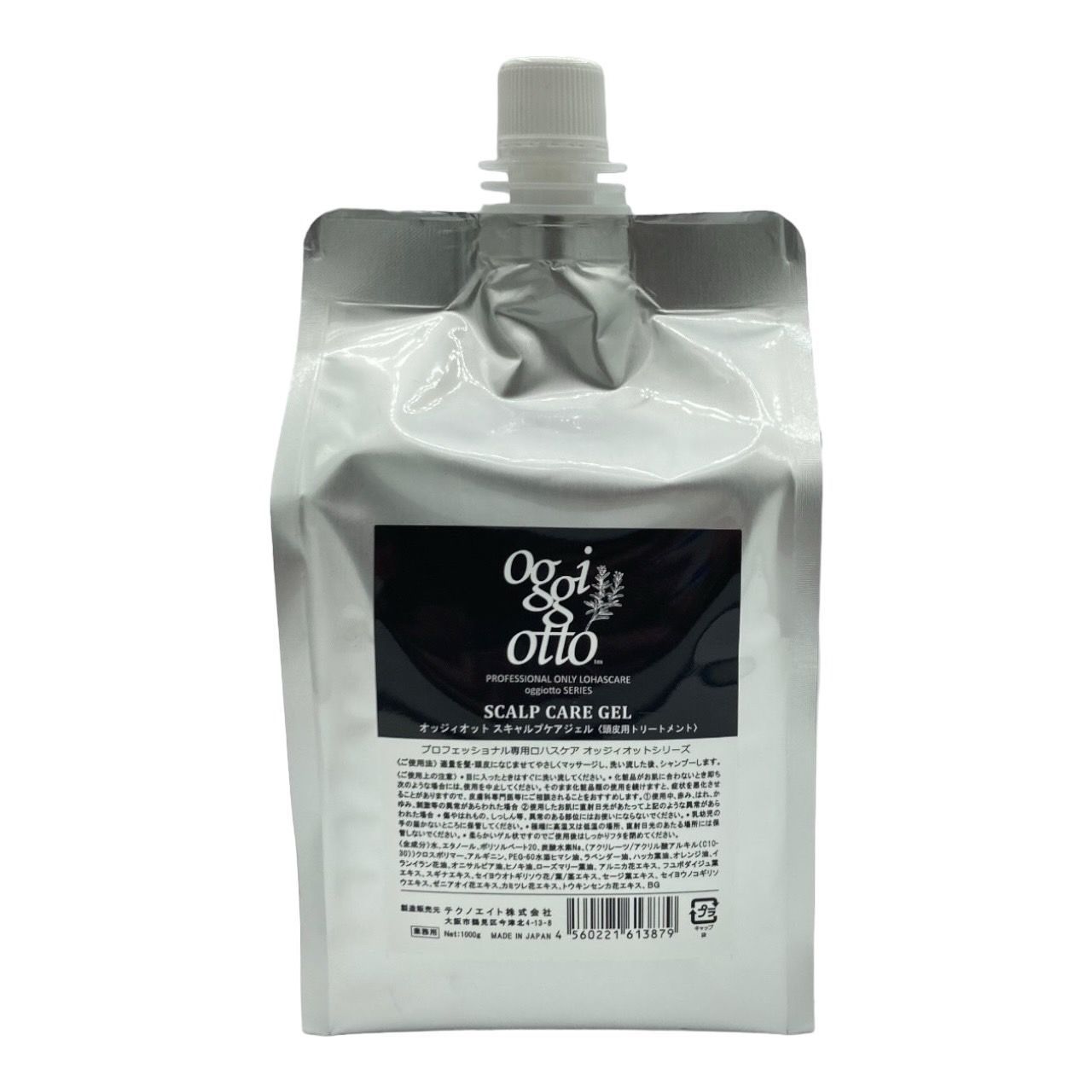 oggi otto オッジィオット Drs ソイルクレーシ、スキャルプケアジェル 楽天市場】オッジィ オット oggi otto アロマ スキャルプ