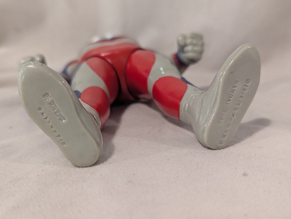 B-CLUB 新ブルマァクのヒーロー・怪獣シリーズ　ウルトラマンティガ　新製作版 B-CLUB 新ブルマァクのヒーロー・怪獣シリーズ ウルトラマン