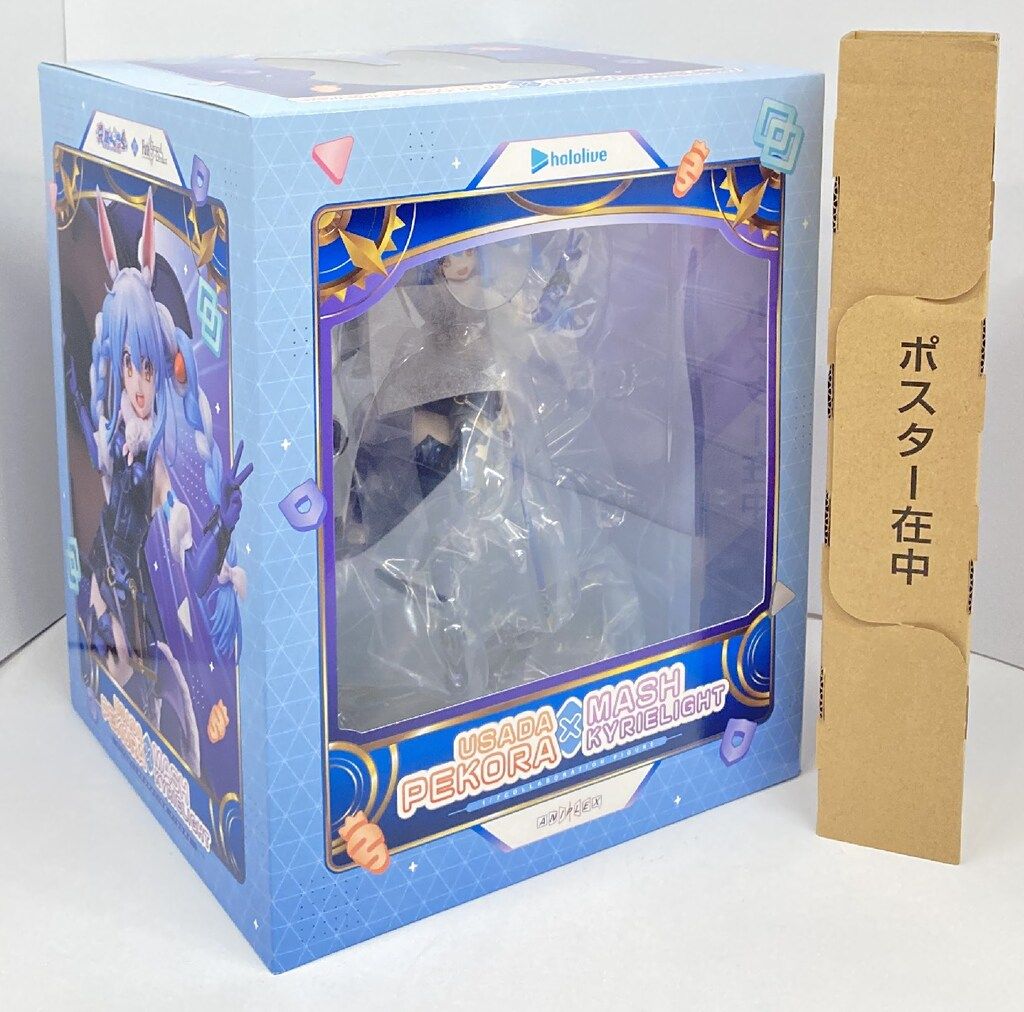 アニプレックス 1/7コラボレーションフィギュア 兎田ぺこら