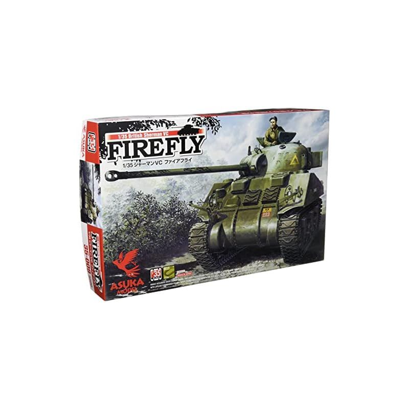 アスカモデル 1/35 シャーマン VC ファイアフライ プラモデル 35