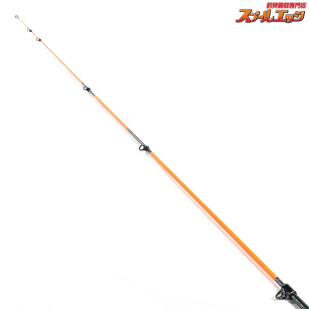 【NFT】 パワーループ アドバンス 振出 石鯛 540MH NFT POWER