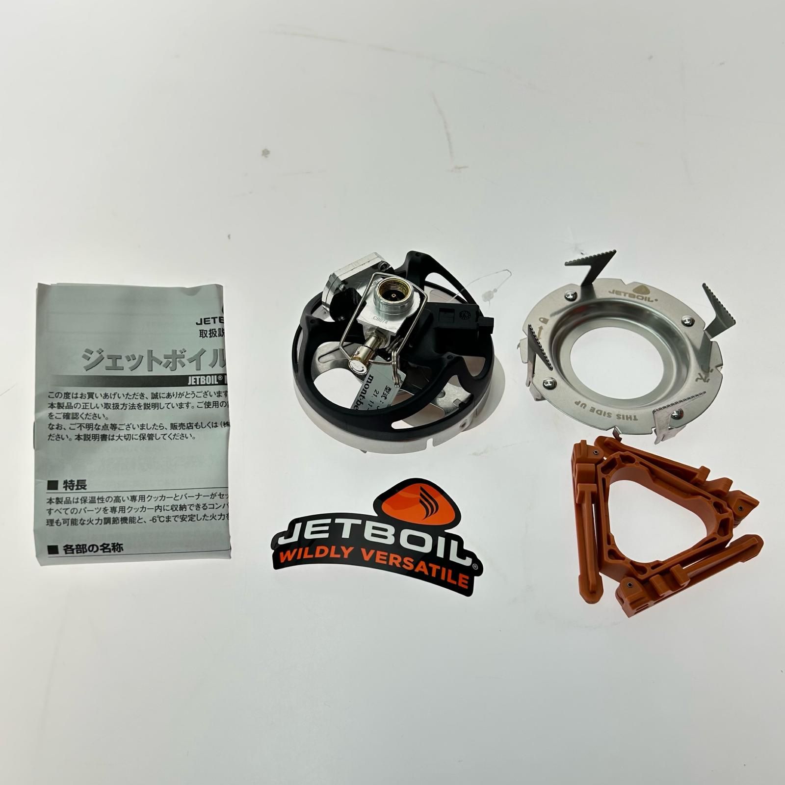 【2025年最新作】 mont･bell モンベル ガスコンロ シングルガスバーナー JETBOIL マイクロモ