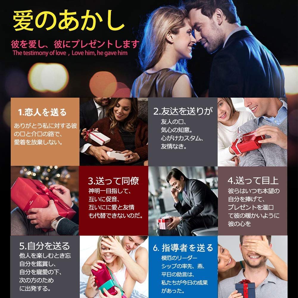 ネクタイ