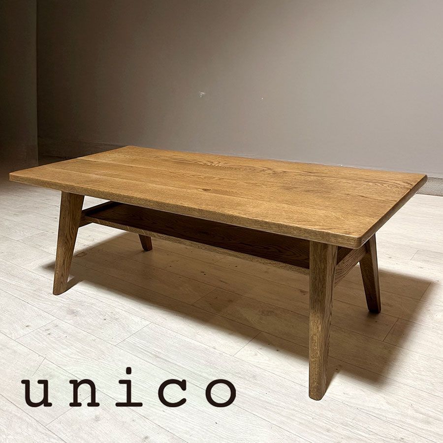 unico ウニコ ADDAY(アディ) ローテーブル W1000