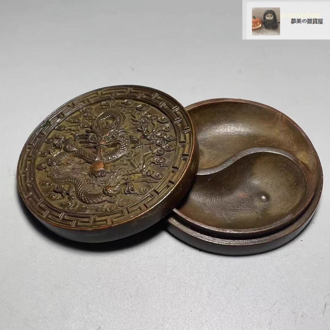 サバ竜紋印泥盒   工芸品  美術品  置物 サバ竜紋印泥盒 工芸品 美術品 置物 - メルカリ