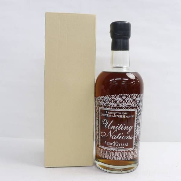 ユナイティングネイションズ40年ザエッセンスオブ軽井沢