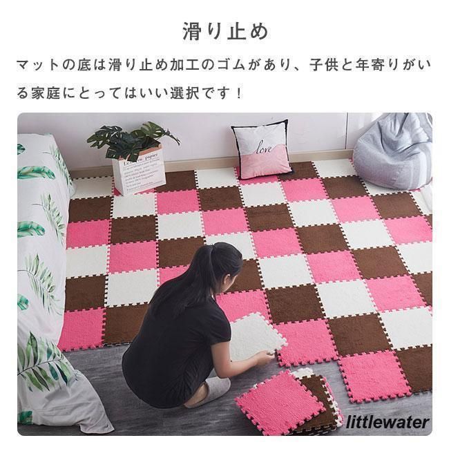 おしゃれ