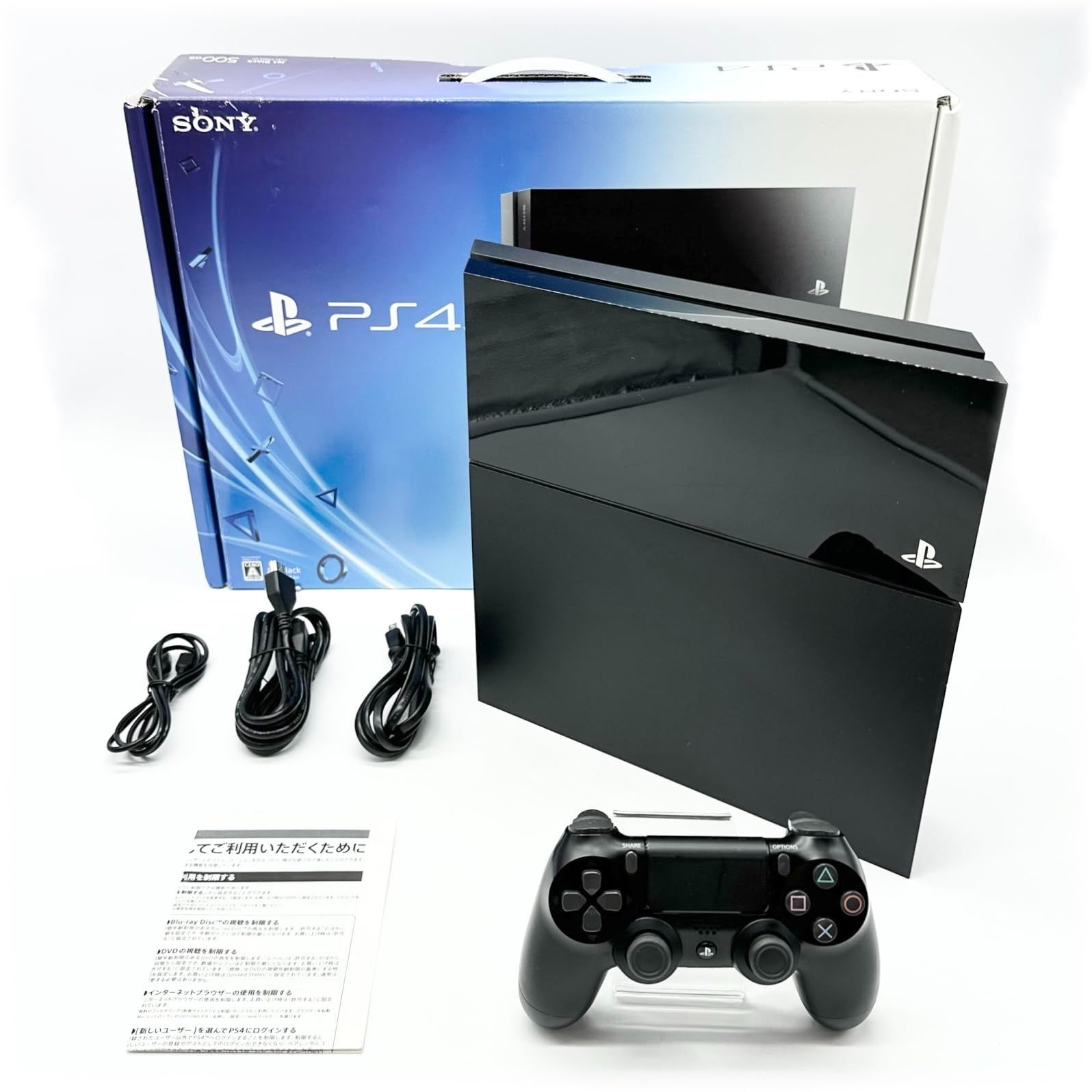 PlayStation 4 ジェット・ブラック 500GB (CUH-1100AB01)【メーカー ...