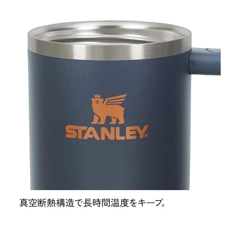 ストロー 水筒