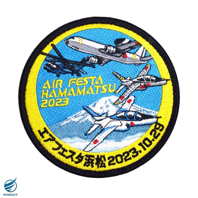 航空自衛隊 浜松基地航空祭 2023 来場記念 限定 パッチ ブルーインパルス AWACS T-4 UH-60J 刺繍 ワッペン 両面 ベルクロ 付き  JASDF 戦闘機 自衛隊 BlueImpulse 浜松基地 ミリタリー ファン グッズ アイテム - メルカリ