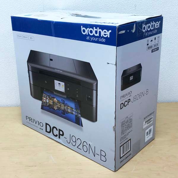 コンビニ受取対応商品】 ブラザー プリンター ほぼ未使用 DCP-J926N-B