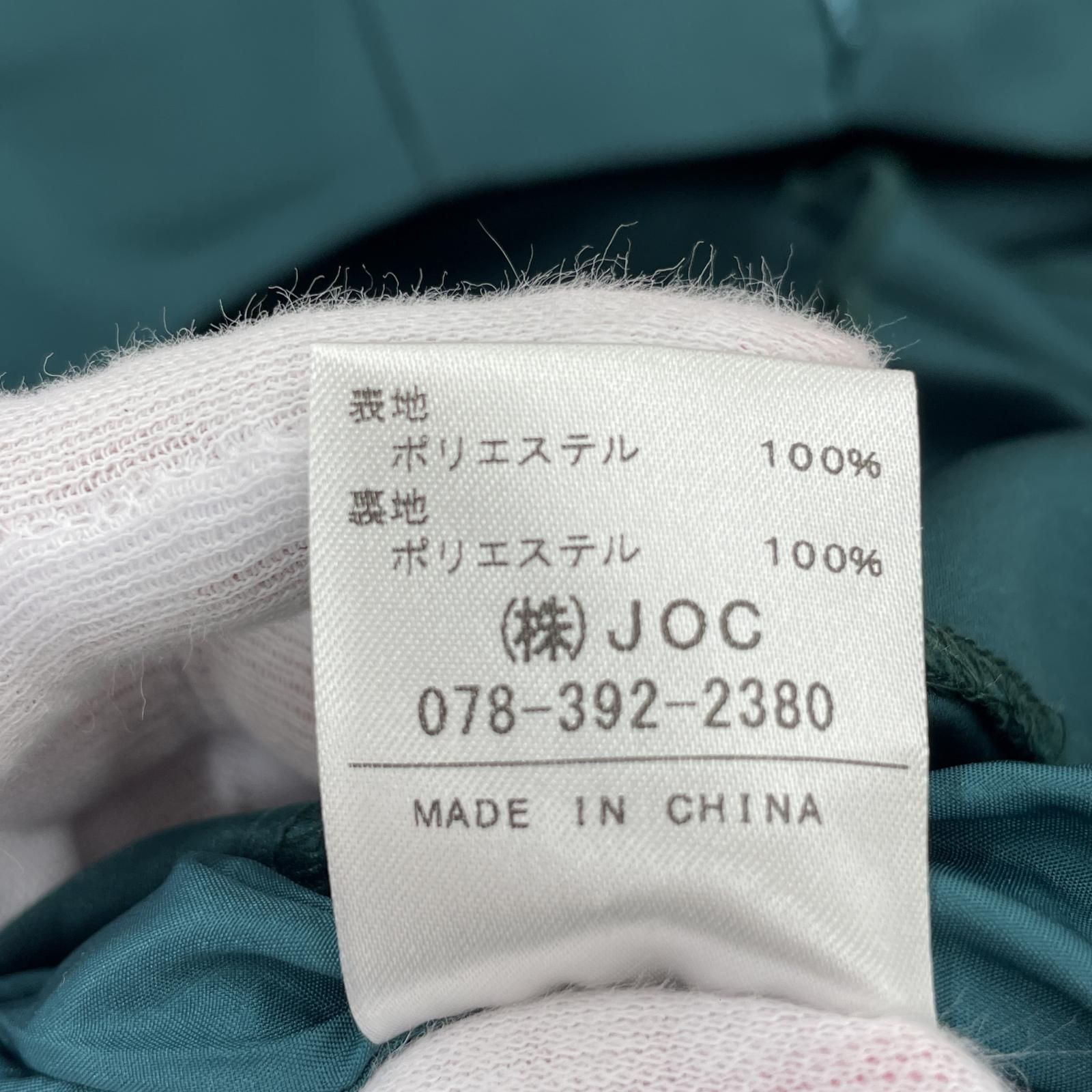 CHESTY チェスティ サテン ノースリーブ ショートパンツ