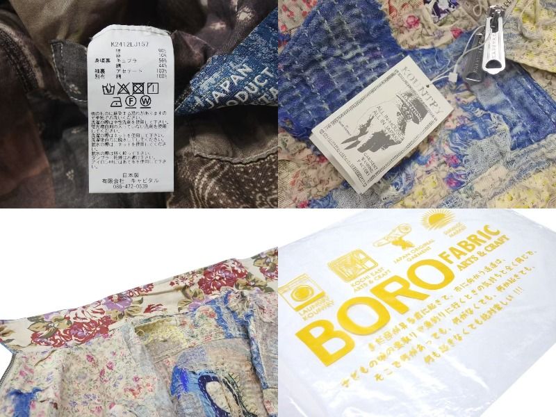 4b000693