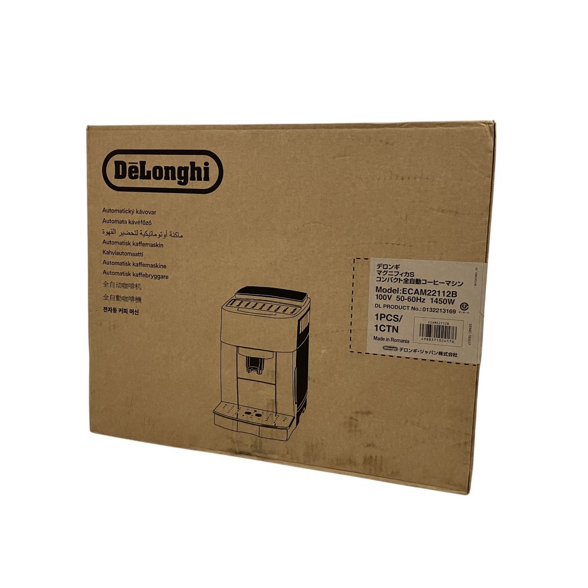 DeLonghi