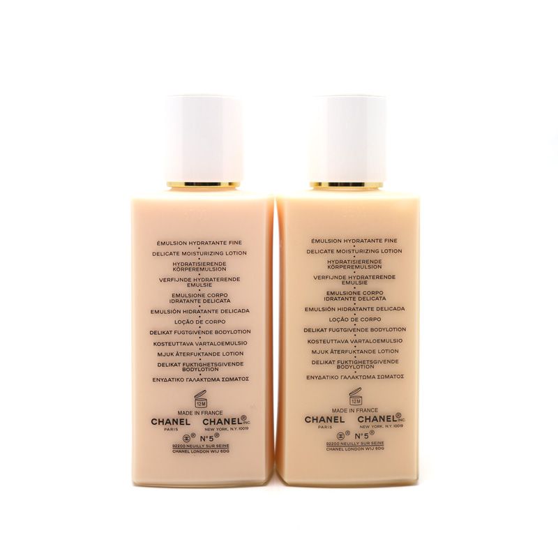 楠本質店 元住吉 2個セット シャネル CHANEL N°5 ザ ボディ ローション 200ml