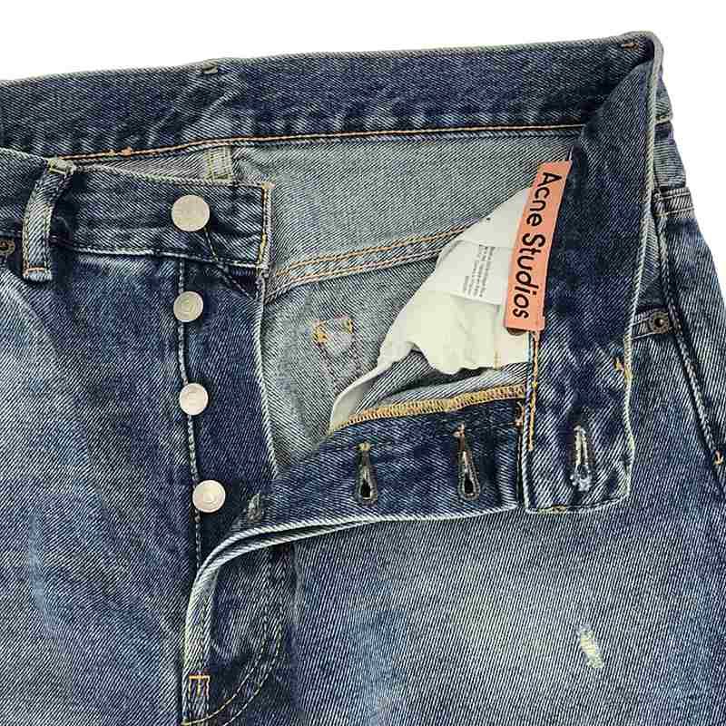 Acne Studios / アクネストゥディオズ | ヴィンテージ加工 ルーズ