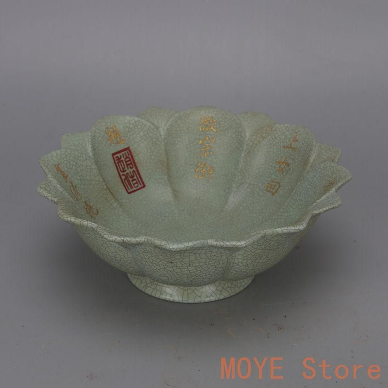 宋汝窯青釉奉華款徽宗御題蓮華碗 景徳鎮 陶磁器 装飾品 現代工芸品 美術品 置物 宋汝窯青釉奉華款徽宗御題蓮華碗 景徳鎮 陶磁器 装飾品 現代工芸
