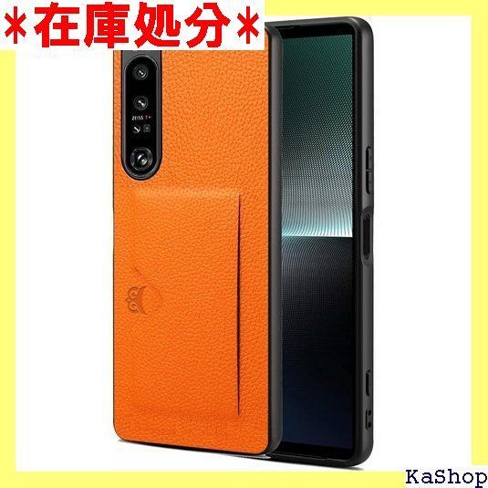 2024 新登場! 背面カード収納付 Xperia 1 IV ケース カード入れ 上質な手触り エクスペリア 1 IV au SOG06 doo  SO-51C softbank対応 カバー 耐衝撃 軽量 薄い ICカード収納 ハンドメイド 、オレンジ 1544 - メルカリ