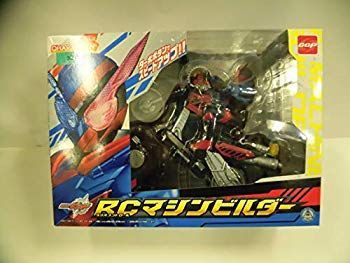 【】(未使用･未開封品) 仮面ライダービルド RC マシンビルダー 6k88evb