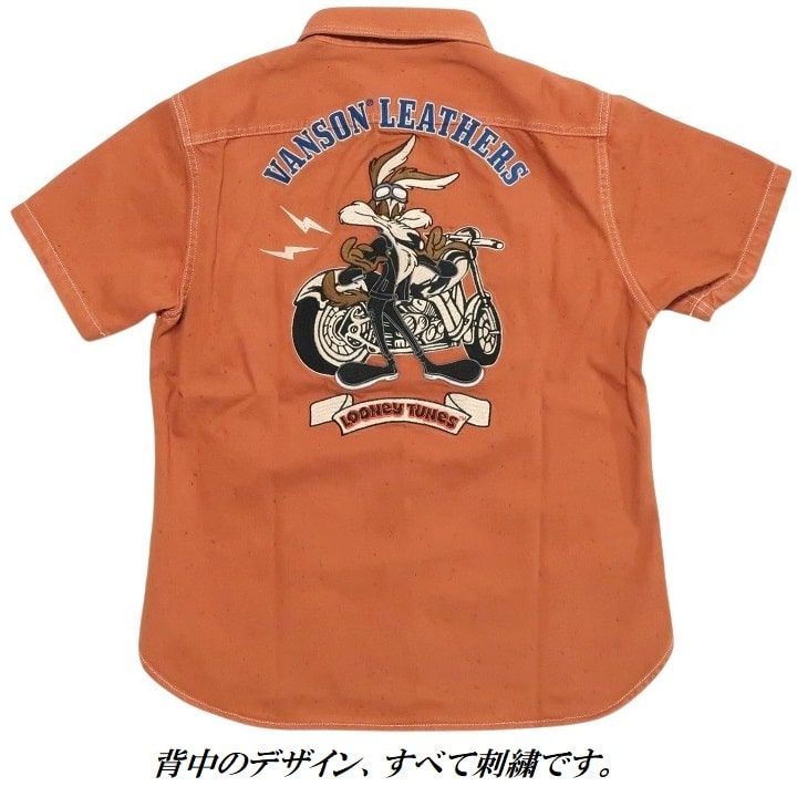 サイズM|サイズL|サイズXL|サイズXXL
