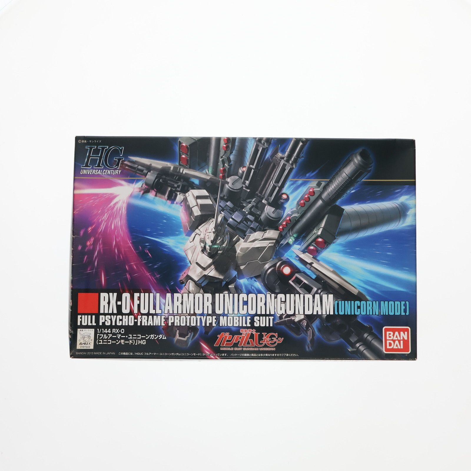 HGUC 1/144 RX-0 フルアーマーユニコーンガンダム(ユニコーン