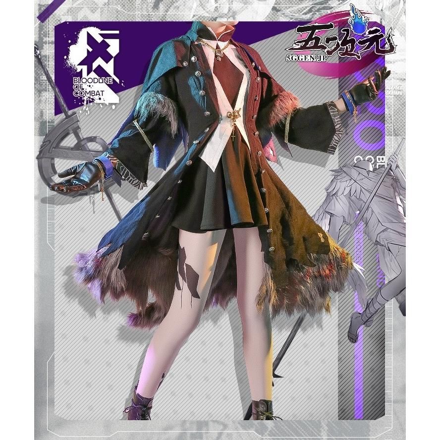 アークナイツ　Arknights　ニンフ　コスプレ衣装　ウェッグ付き Amazon.co.jp: [Sieberg] アークナイツ Arknights ニンフ