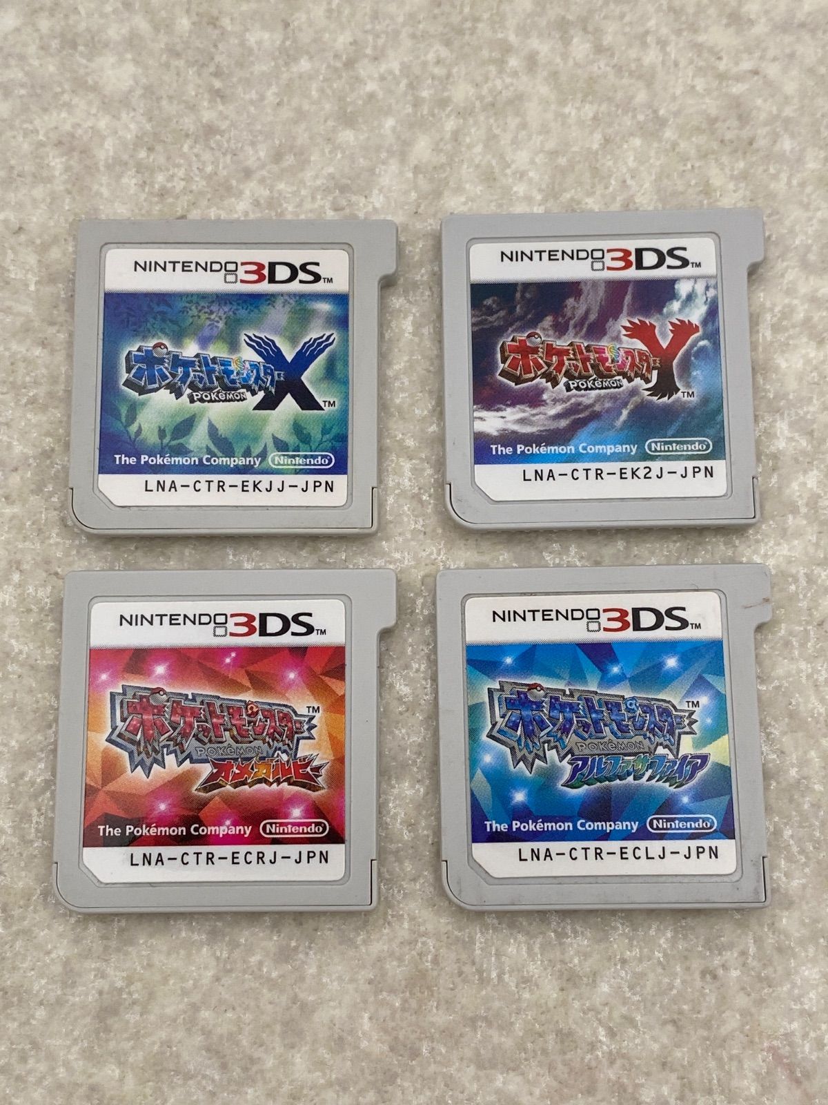 ポケットモンスターXY オメガルビーアルファサファイア　ソフト　ケースなし 任天堂株式会社 on X: 