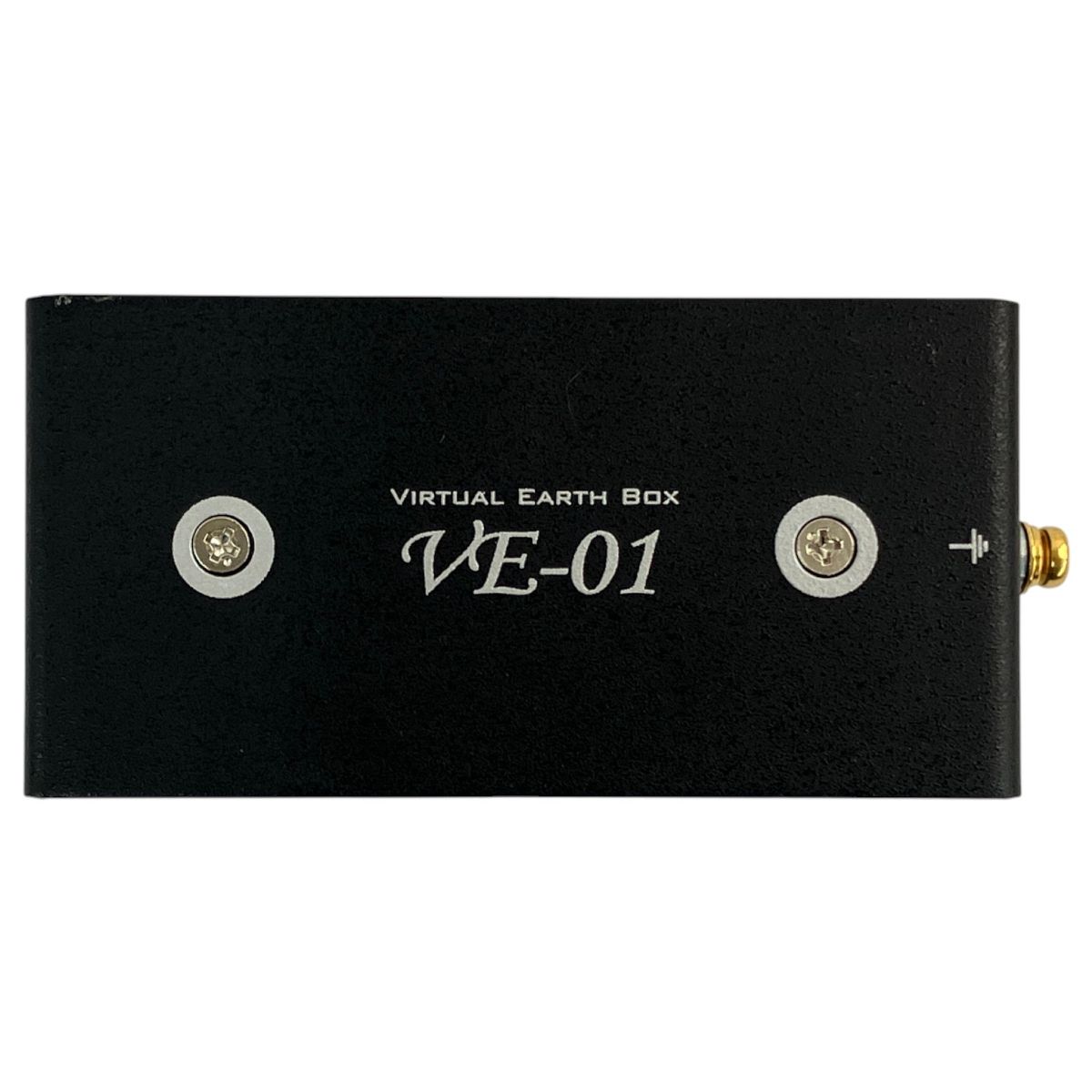 光城精工 VE-01 仮想アース 車載用ボティアース強化BOX KOJO 音響機材 カーオーディオ オーディオ N10475862