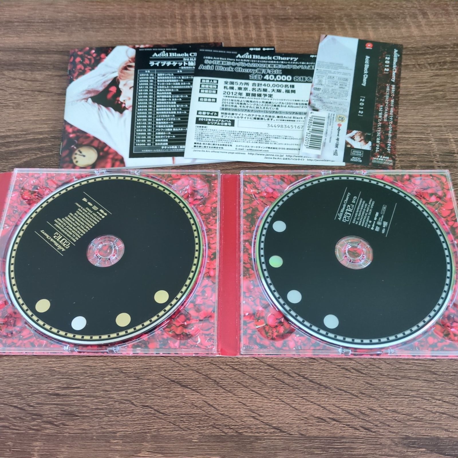 Acid Black Cherry 2012 CD+DVD 初回限定版 - メルカリ