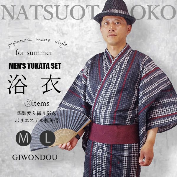 ⭕️龍渓硯 日本工芸会正会員 翠川希石(袈裟美) 共石蓋付き天然