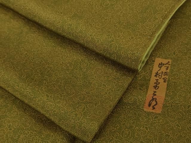 平和屋着物□極上 重要無形文化財 人間国宝 中村勇二郎 江戸小紋 国宝