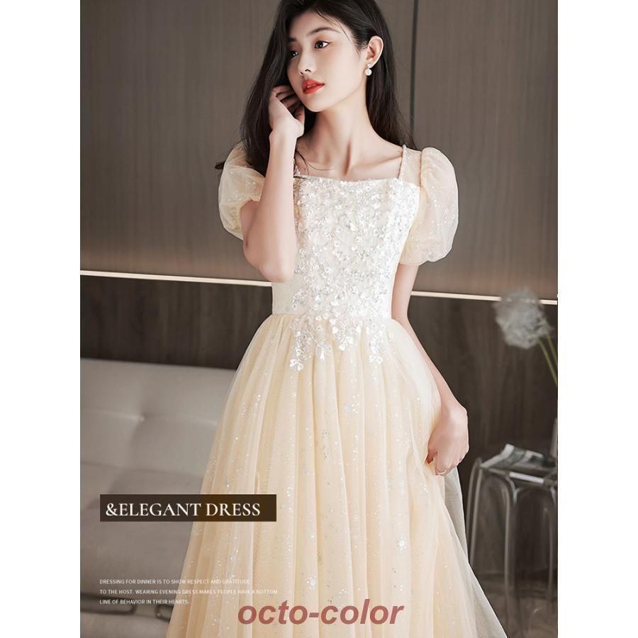 ゴールド ハイネックドレス