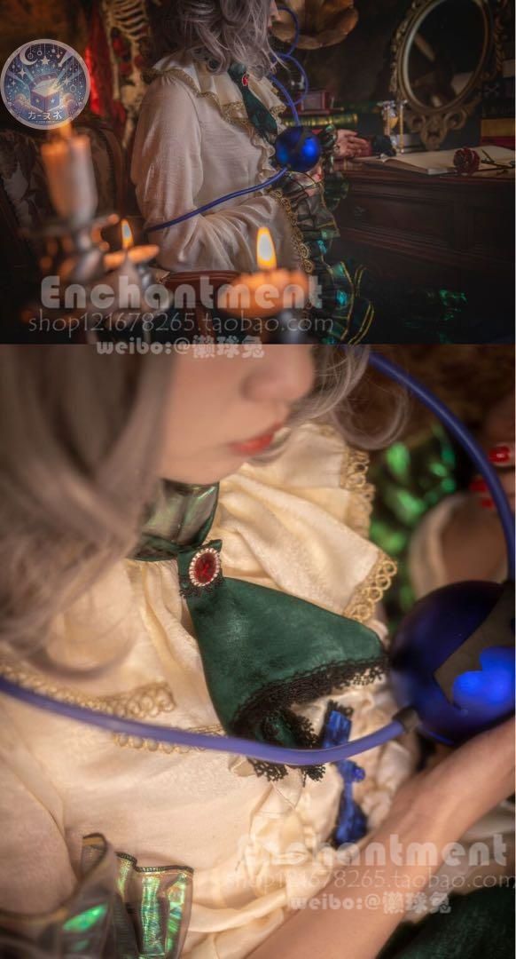 コスプレセット