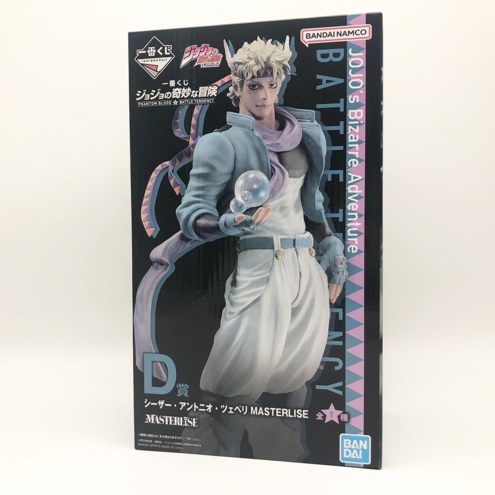 中古】未開封 バンダイ 一番くじ ジョジョの奇妙な冒険 PHANTOM 