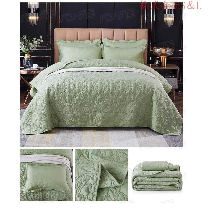 ベッドカバー キルト キルティング 綿 3点セット ベッドカバー