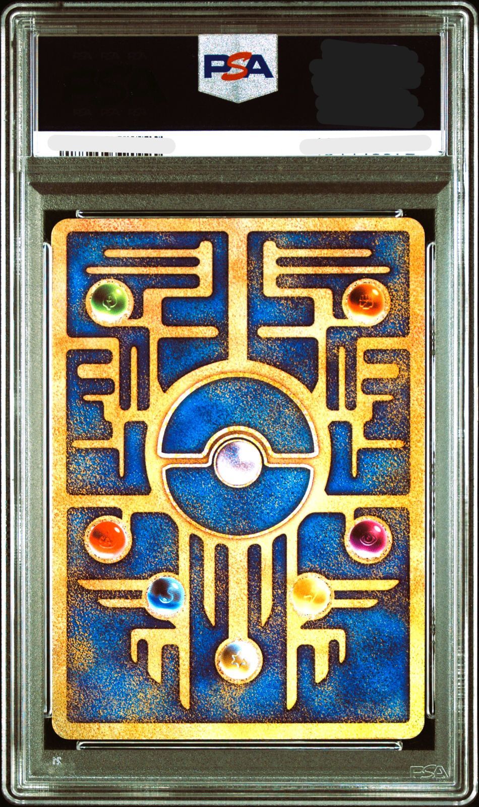 貴重品】ポケモンカード 古代ミュウ 2019 ミュウツーの逆襲 PSA9