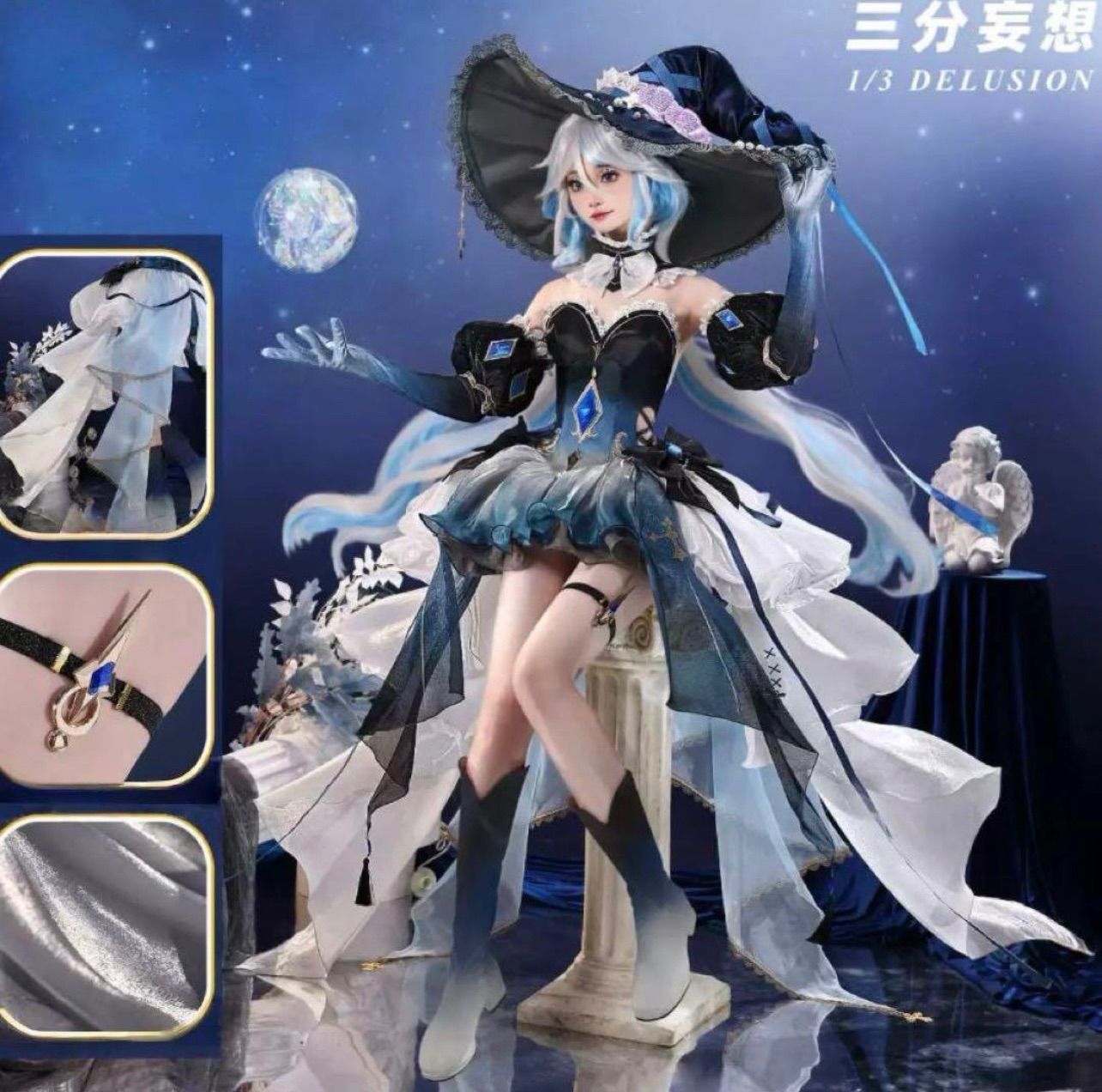 新発売 三分妄想 コスプレ Re：ゼロから始める異世界生活 エミリア