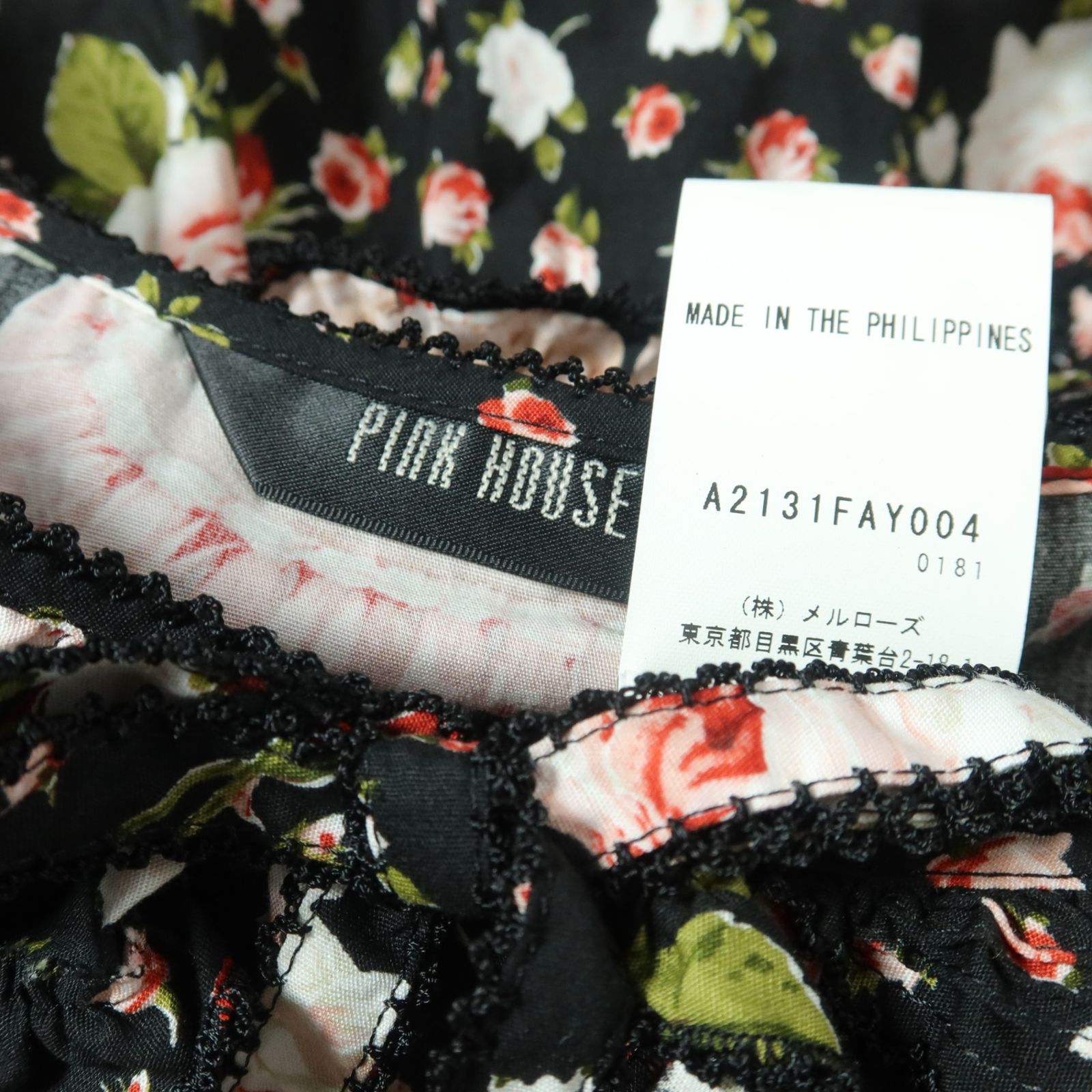 極美品】ピンクハウス☆2023早春カタログ掲載！ オーナメントローズpt  