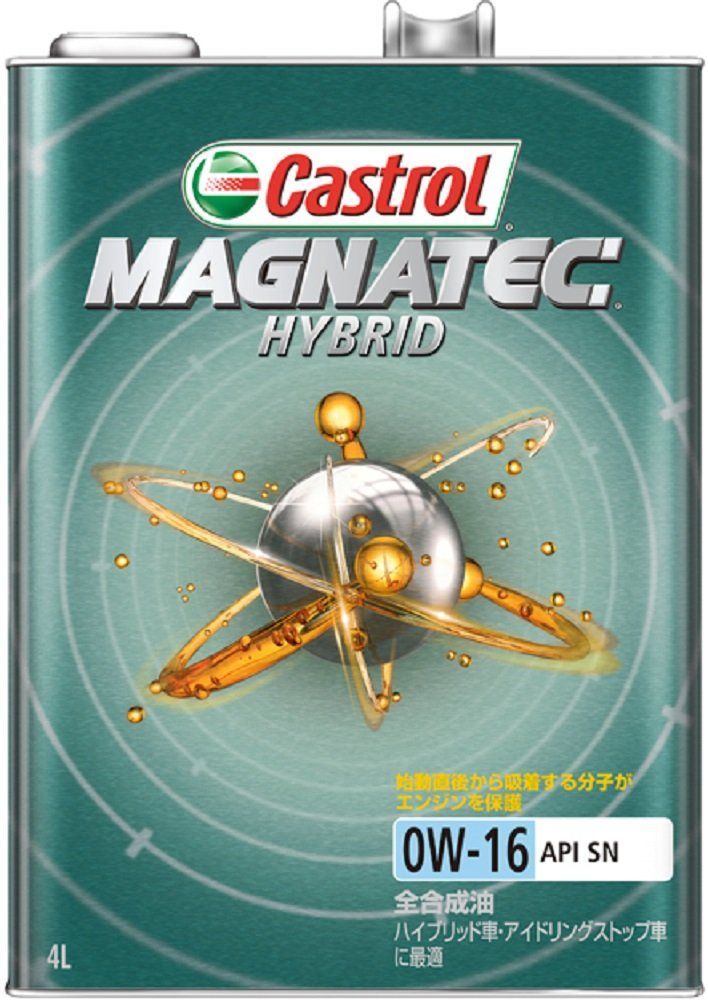 カストロール Castrol エンジンオイルMAGNATEC HYBRID 0W-16 API SP 4L4輪ガソリン車 全合成油Castrol FFCRYSTALESIA_COM