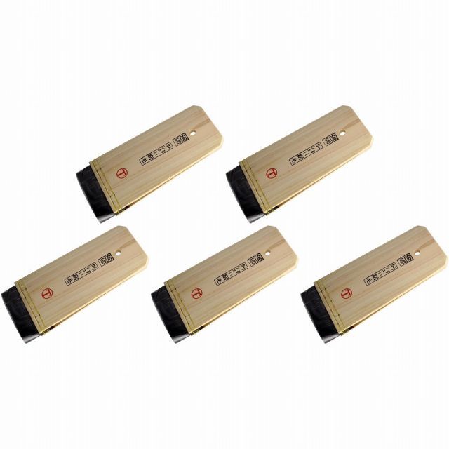 大塚刷毛製造 挾みカシュー 平 黒 30号 5個セット