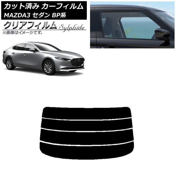 新品 Jacadi 花柄コーデュロイワンピース 4Aブルー×ピンク 公式