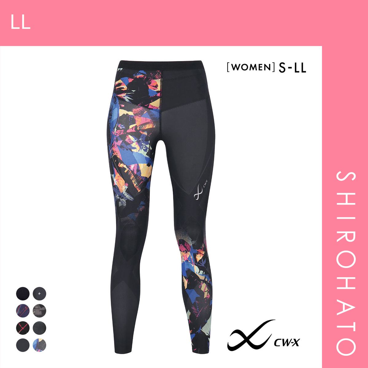 13％OFF メール便 ワコール Wacoal シーダブリューエックス CW X Womens ジェネレーターモデル2 0 スポーツタイツ ロング レディース HZY 399 LL