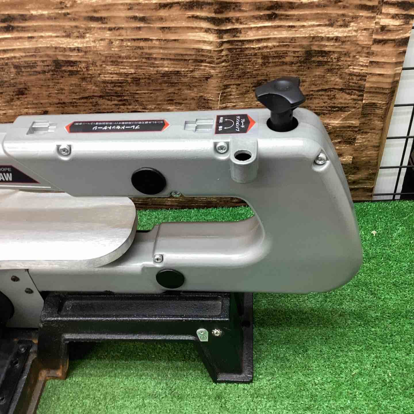 テーブル 250×410mm