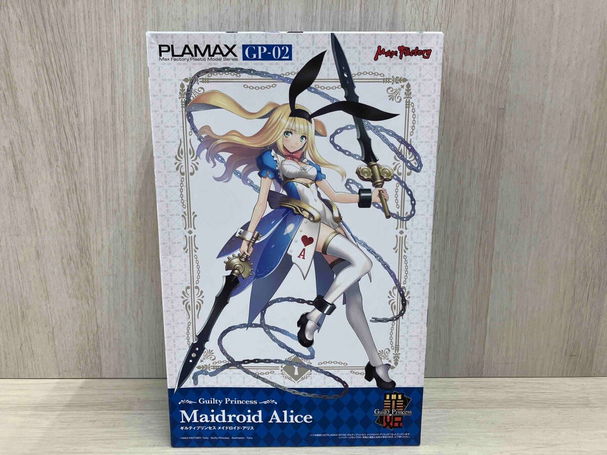 ナイキ ボーディ レック レーシングニット（Nike × BODE）